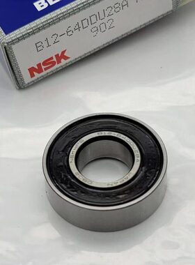 B12-64DDU 现代 导向轴承 尺寸12X27X8mm 轴承