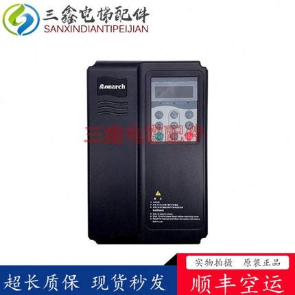 汇川默纳克变频器ME320LN-4011-SA ME320LN-4007-IP ME320LN-4015