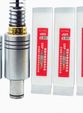 SRP滚珠导柱导套 精密 滚动铜套 滑动 16 18 20 22 25 28 32 38 5