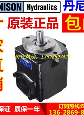 DENISON 丹尼逊 T6C 003/005/006/008 2R00/2R01/2R02/2R03 A1/B1