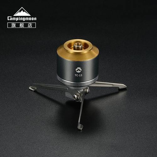 柯曼TC-ST相机支架铝合金三角汽灯架小气罐增高固定TC-15三角架