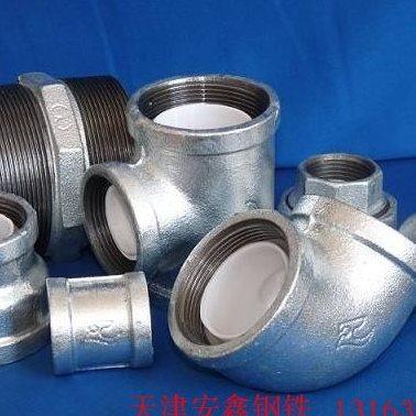 弯头/三通/衬塑三通/衬塑弯头/衬塑管件/卡箍/90度弯头/45度弯头