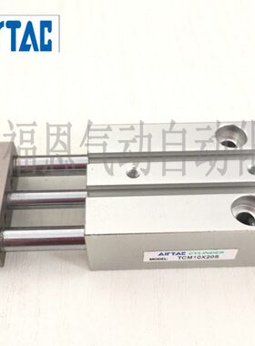 亚德客可调三杆气缸TCM10X20S