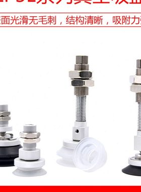 工业气动真空吸盘ZP3E-T32/40/50/63/80UMN/S-A10/A16/AL14/AL16