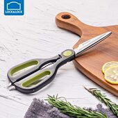 乐扣乐扣厨房剪刀多功能不锈钢家用披萨手工剪子工具强力鸡鸭骨剪