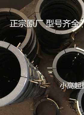 0.5T0.98T1T2T3T5T10T16T20T吨江阴导绳器原厂电动葫芦排绳器