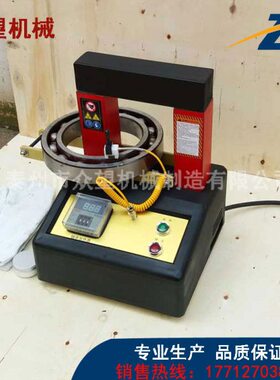 众望ZW PIEN-22ST/50ST/80ST/120ST/160ST/180ST感应轴承加热器