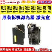 7780激光器 7775 7500 施乐6500 6550 7600 7550 560 5065 252