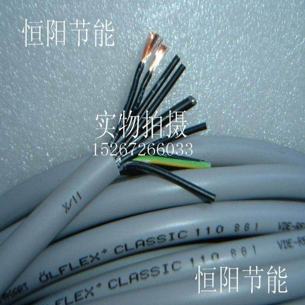 德国进口缆普6芯8芯1平方电缆线电机控制线 机床电源线 耐油 110,电子元器件市场,电源线,淘宝优惠券,粉丝福利购,淘宝优惠卷