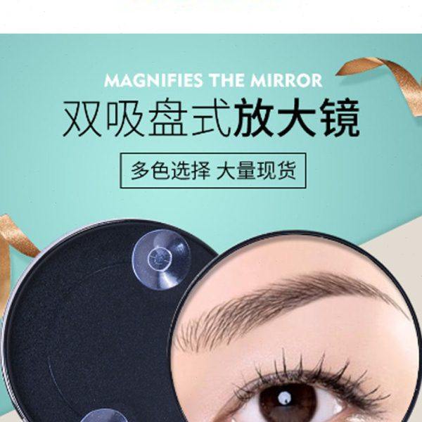 20倍放大镜黑头挤痘痘专用高倍数化妆镜便携随身手持高清镜子