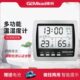 榛利电子温湿度计家用室内精准大屏数显高精度夜光温度湿度计闹钟