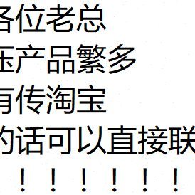 油泵SV22S-80-80-R02-C1