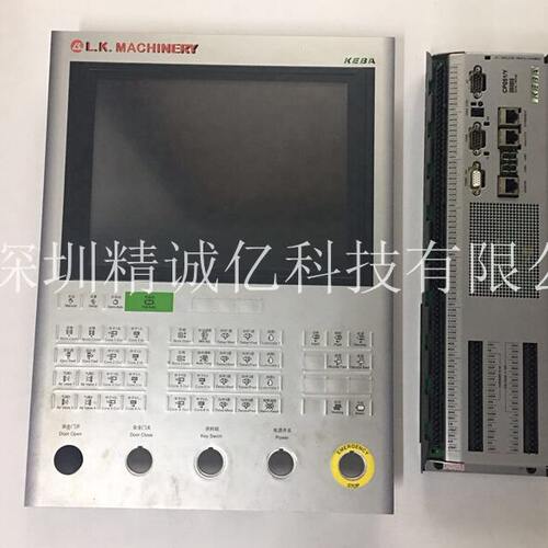 维修KEBA i1075 i1070 i2575 i2580 i5080注塑机控制器锁机解锁