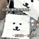 白色自嘲熊表情可爱冰垫夏天降温神器椅垫清凉学生教室办公室屁垫