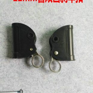 双齿铝制拉环锁扣刹车22mm口径家用阳台靠椅沙滩休闲折叠躺椅配件
