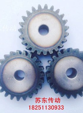 3模齿轮/齿数30/31/32/33/34/35/36/37/38/39/90齿/100齿