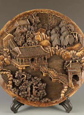 收藏复古雪花玉石北海濠濮间图盘子古玩玉器明清家居装饰摆件