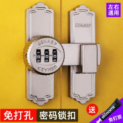 免打孔密码锁插销门闩搭扣锁扣卡扣多用型安全防盗推拉门栓移门锁