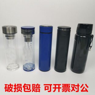 新式 透明水杯训练运动水壶 双层水晶杯春秋蓝色保温杯夏季