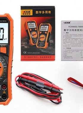 胜利VC890C+ 数字万用表2000UF大电容带峰鸣背光测温度自动关机