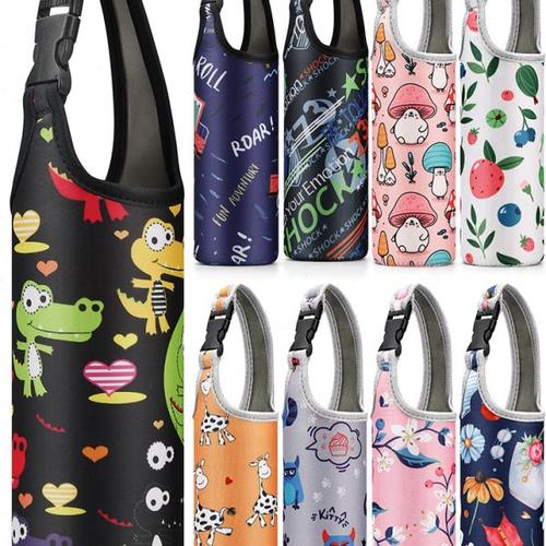 杯套通用隔热防烫防摔玻璃杯水杯子杯袋保护套500ml保温手提杯套