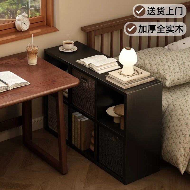 实木格子柜客厅书架自由组合卧室桌边床头书柜储物柜一.体靠墙矮