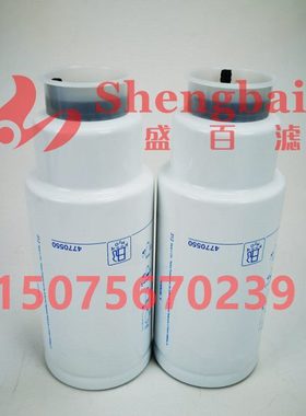 4770550柴油发电机组配件SE429B/4  4759205柴油滤芯