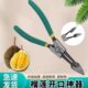 榴莲开开夹子榴莲榴莲神器剥工具钳子榴莲专用加厚开口器榴莲神器