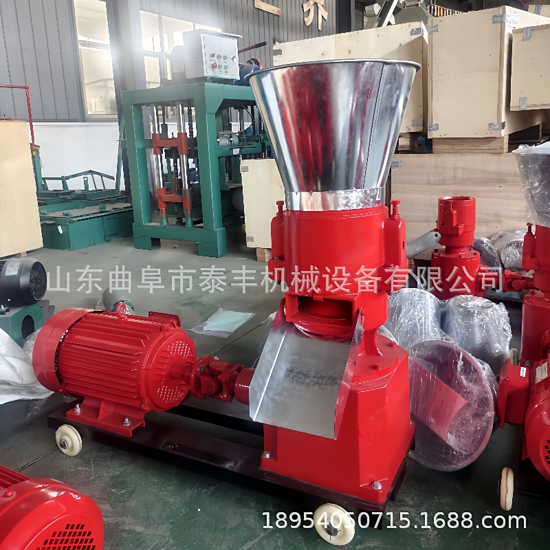 时产200公斤家用电牛羊鸡鸭鹅饲料颗粒机羊颗粒饲料机