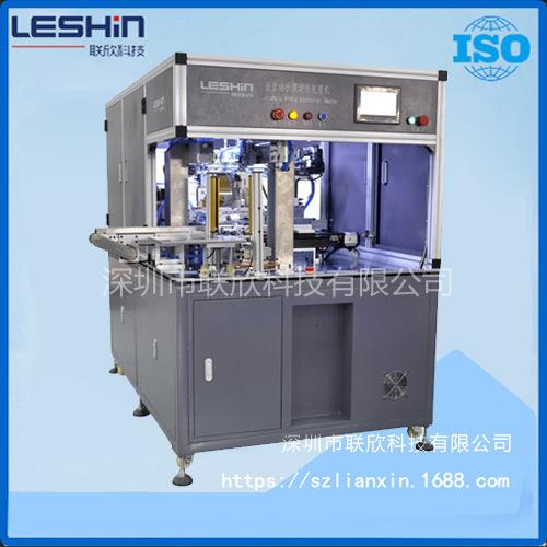 LX-470P全自动折膜绕线包膜机,iPhone苹果数据线包膜机