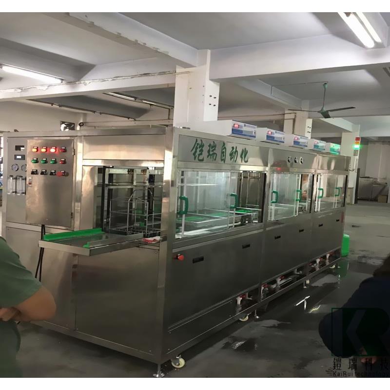 工业五金表带除油除腊全自动超声波清洗机设备厂家