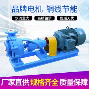 UHB化工泵耐腐泵耐磨泵砂浆泵耐腐蚀化工泵耐酸碱泵环保泵污水泵