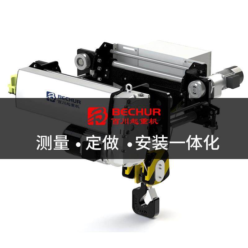 新型ND系列欧式葫芦环链钢丝绳电动葫芦提升机钢丝绳起重葫芦,搬运/仓储/物流设备,其他起重搬运设备,淘宝优惠券,粉丝福利购,淘宝优惠卷