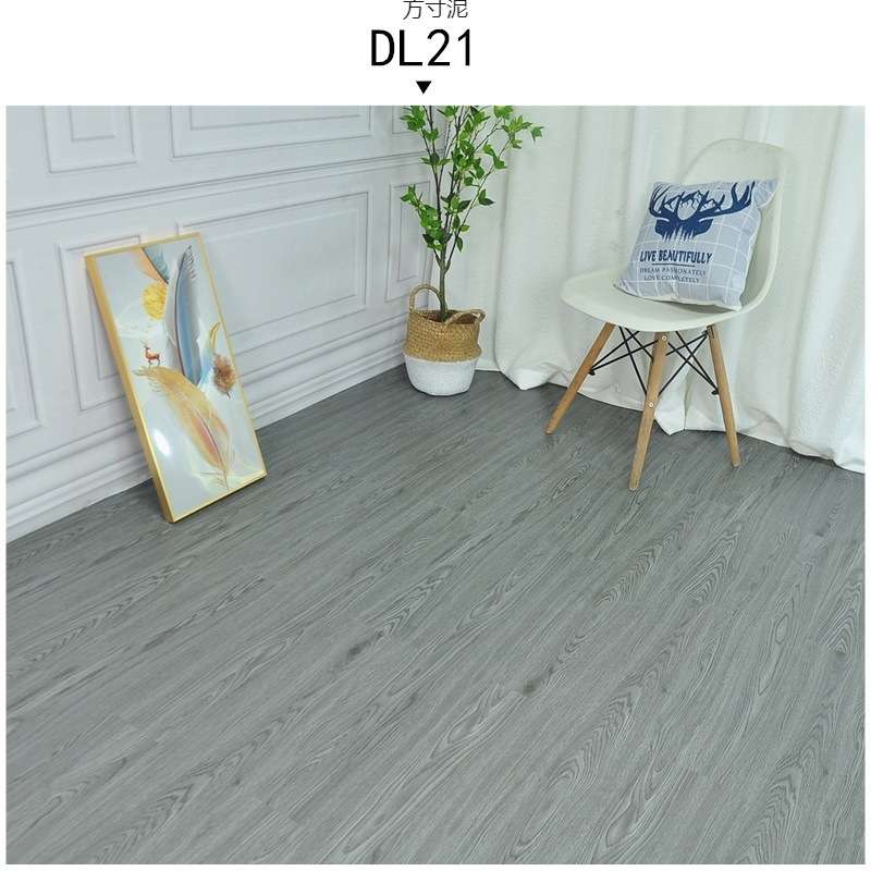 spc石塑地板pvc锁扣卡扣式复合地板革防水加厚石晶塑胶木地贴家用