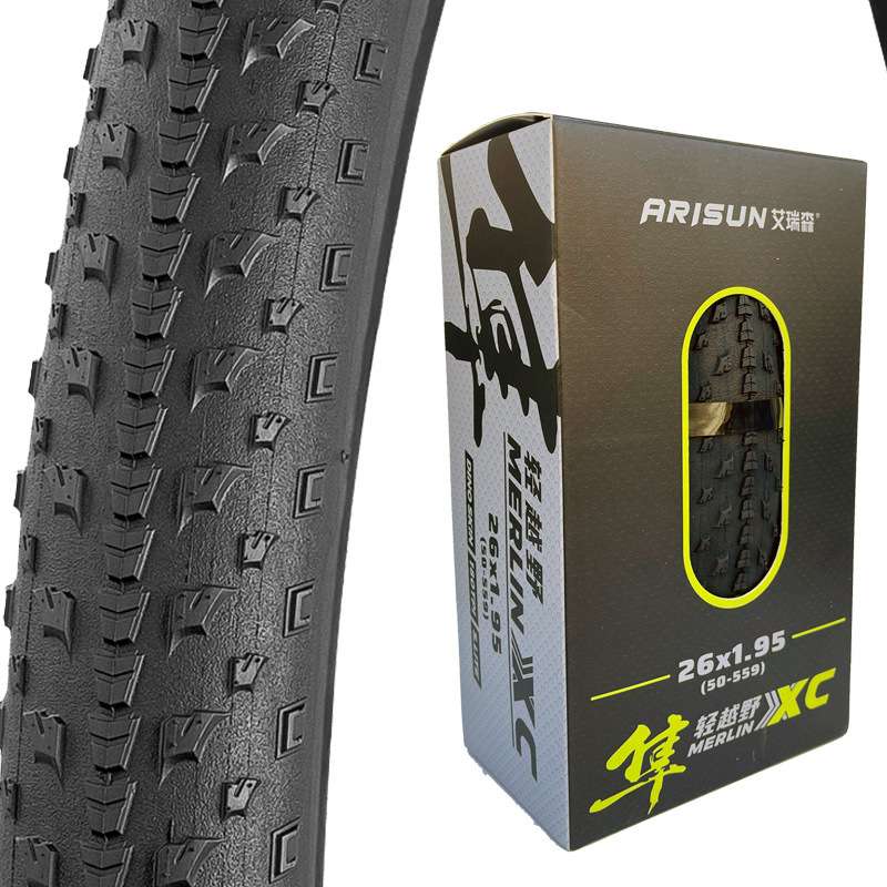 朝阳26/27.5/29*1.95寸山地车XC 隼 竞赛折叠外胎超轻防刺轮胎