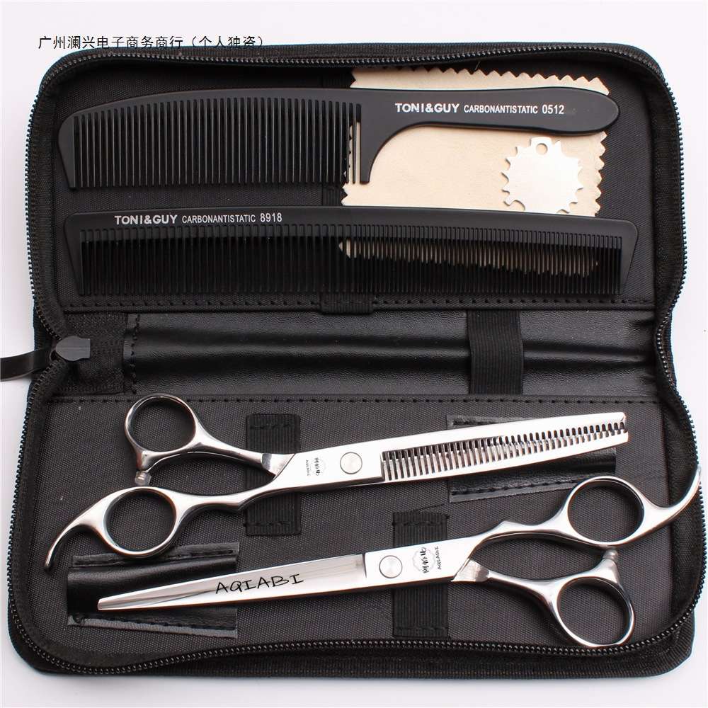 日本钢材发廊专业理发剪刀平剪牙剪无痕美发套装刘海打薄修发