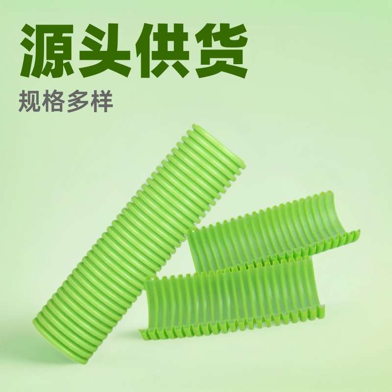中央空调新风管道PE新风管75/110/160排风软管双壁波纹软管