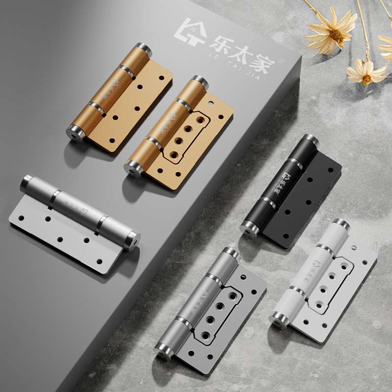 隐形门合页闭门器缓冲隐形液压弹簧合页自动关门定位铰链5寸通用