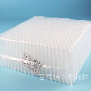 100mm 塑料软试管 放免管 100 样品管 采血管