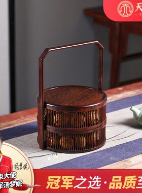 天纵小叶紫檀栏杆双层提盒红木中式点心盒干果盒实木双层食盒提篮