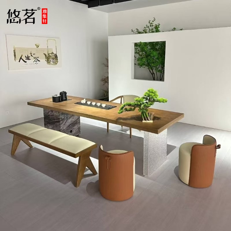 新中式茶桌岩板i高端家用茶室会客接待茶台黑胡桃木可定制泡茶桌