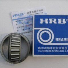 哈尔滨HRB轴承 32224/P5 D7524E 120*215*62 高精度