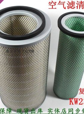 K2342 1109N-020 1109N-030空气滤清器AF25270 25271货车空气滤芯