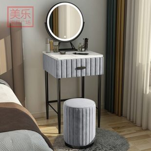 超窄小尺寸梳妆台小户型40/50/60cm轻奢北欧迷你卧室化妆台桌子