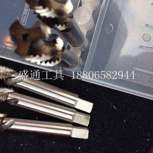 左螺旋机用丝锥M18X1.25/M18X1.5/M20/M20X2/M20X1.5/M20X1/M22