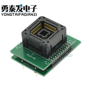 PLCC44转DIP40 PLCC44转换座 烧录座 测试座IC120-0444-306