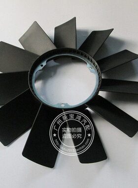 适用于宝马E32 E34 E36 E39 E38 E46 X5 E53耦合器风扇叶 11叶3孔