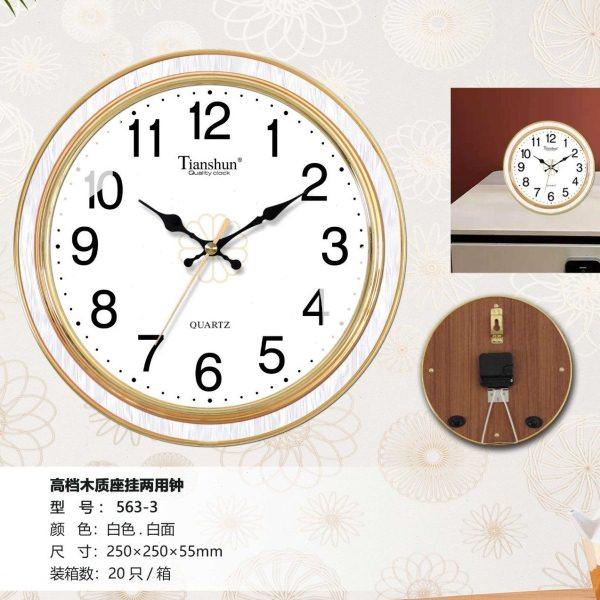 新中式座钟现卧室钟表挂钟客厅家用餐厅玄关钟表挂墙时钟静音钟,家居饰品,挂钟,淘宝优惠券,粉丝福利购,淘宝优惠卷