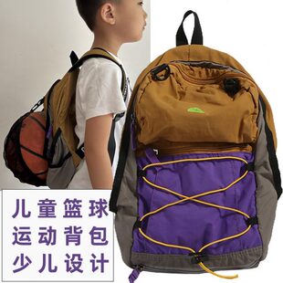 儿童篮球训练专用网兜背包运动足球爆款青少年培训男女生出口双肩