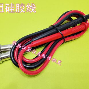 长盛CS2676FX 电阻表笔测试线探针 W2677F绝缘电阻测试仪测试夹
